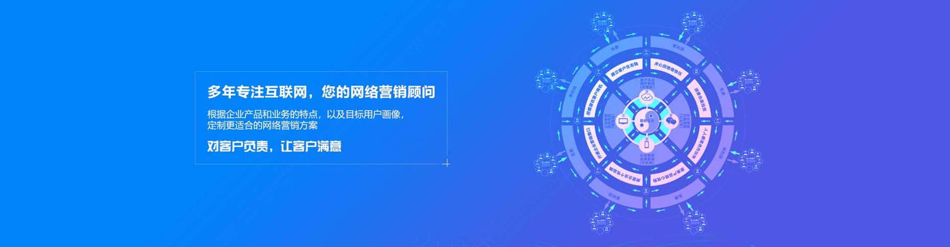柘荣百度怎么推广