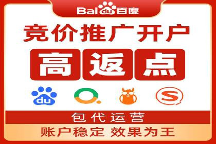 汽车行业SEM服务托管的创新策略及效果