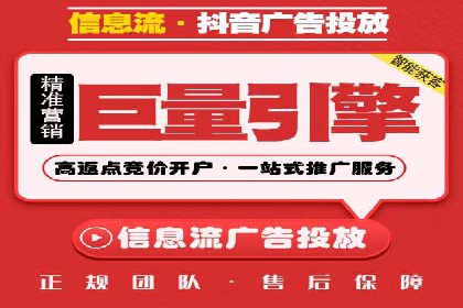 百度推广秘籍：提升品牌影响力的实战攻略